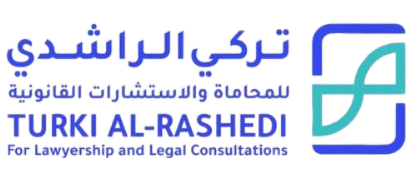 تركي الراشدي